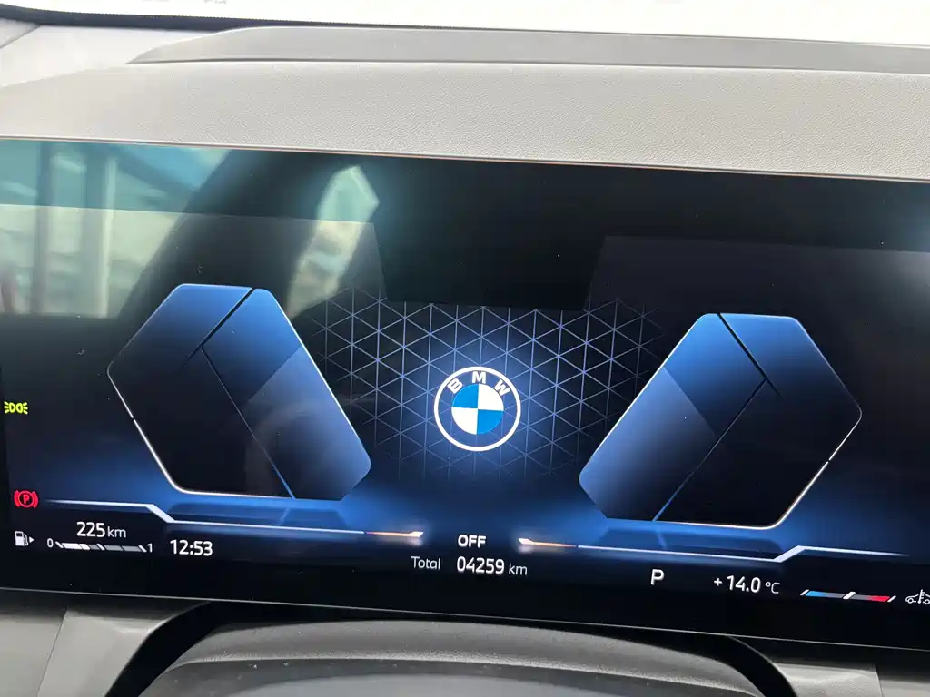 BMW X3 2025 xDrive30L Exclusive M Sports Package купить на сайте DeffCars