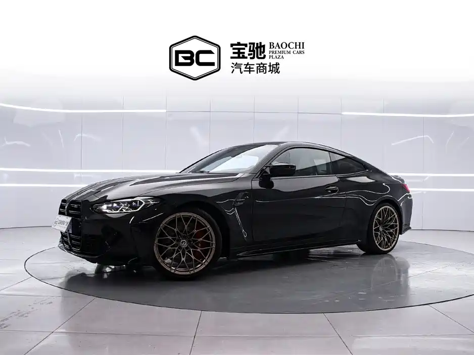 BMW M4 2022 M4 Coupe M xDrive Thunder Edition купить на сайте DeffCars