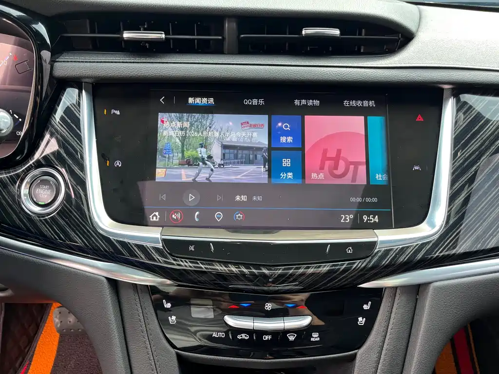 Cadillac XT6 2025 2.0T six-seat four-wheel drive luxury executive classic version купить на сайте DeffCars