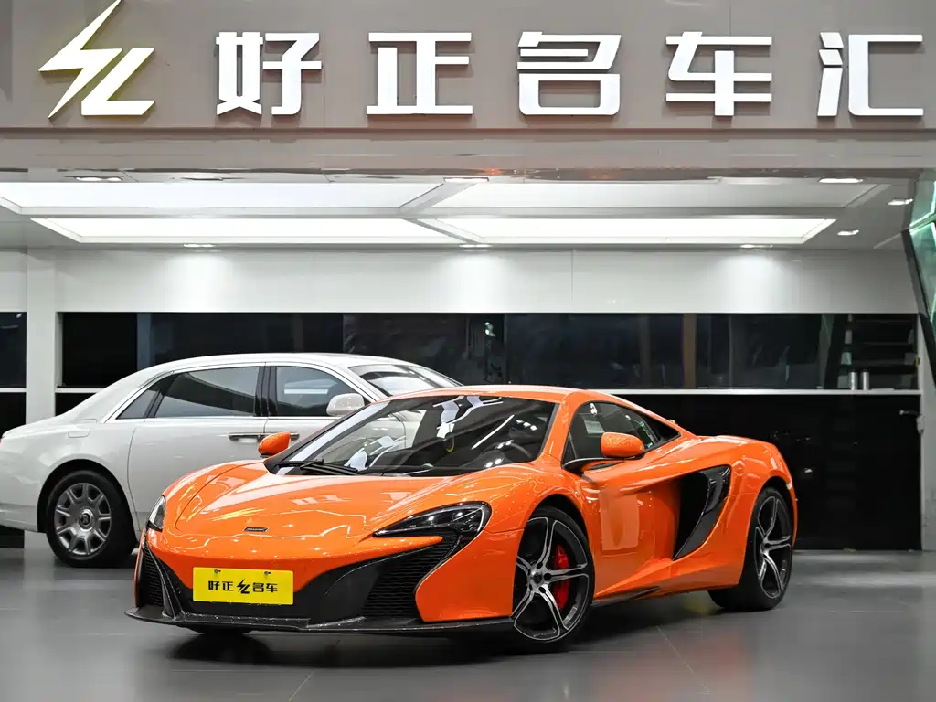 McLaren 650S 2014 3.8T Coupe купить на сайте DeffCars