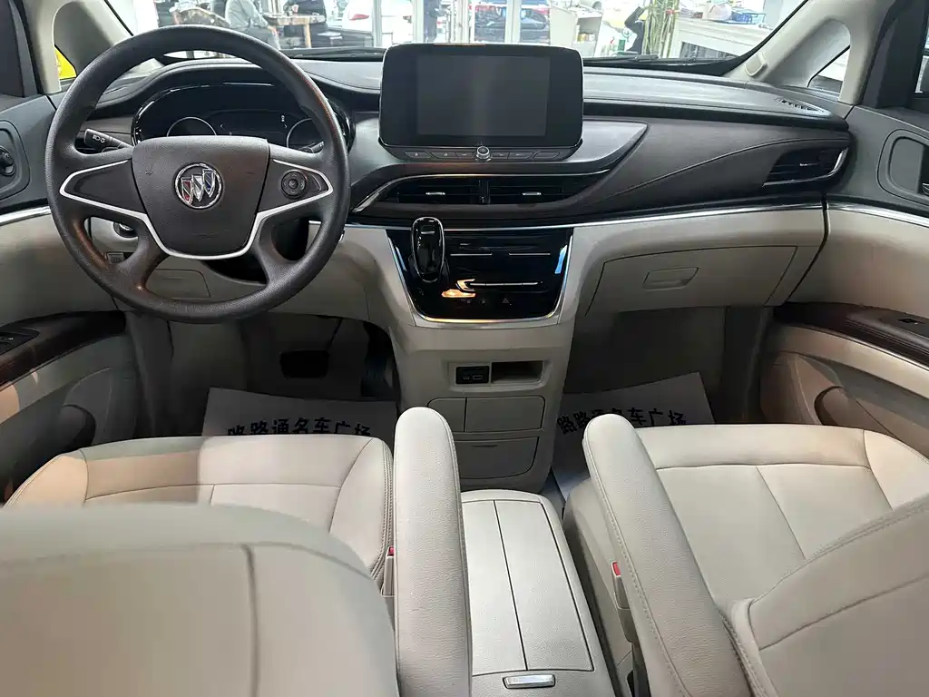 Buick GL8 2023 Land Business Class Comfort Type купить на сайте DeffCars