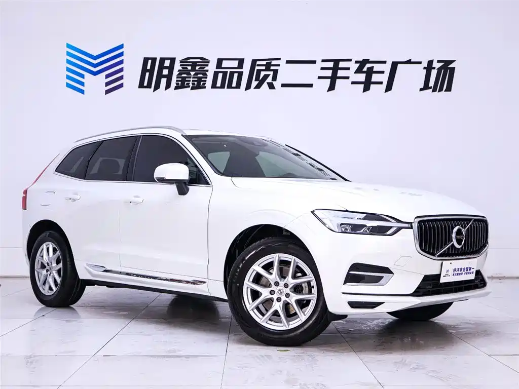 Volvo XC60 2020 T5 four-wheel drive Zhiyi Luxury Edition купить на сайте DeffCars