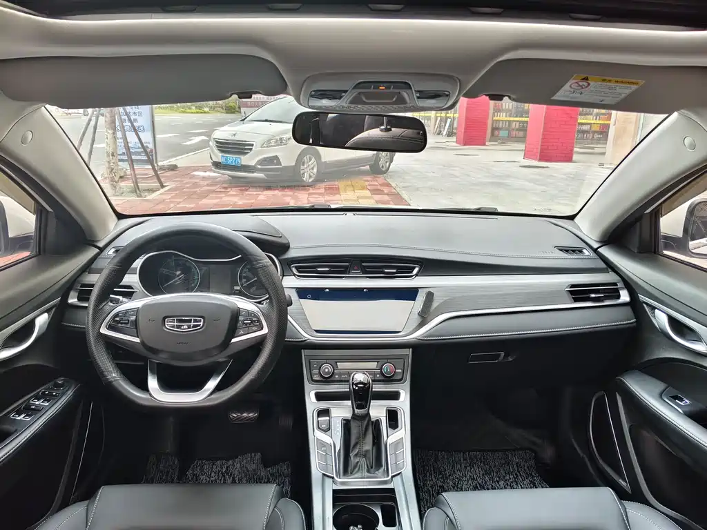 Emgrand 2021 UP 1.5L CVT luxury model купить на сайте DeffCars