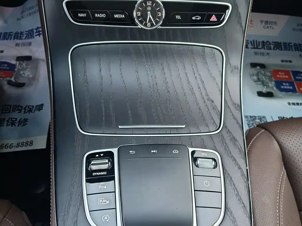 Mercedes-Benz E-Class 2020 E 300 L Sporty and Fashionable купить на сайте DeffCars