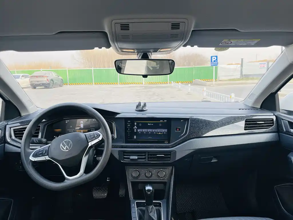 Lavida 2023 Xinrui 1.5L Automatic Xinyi Edition купить на сайте DeffCars