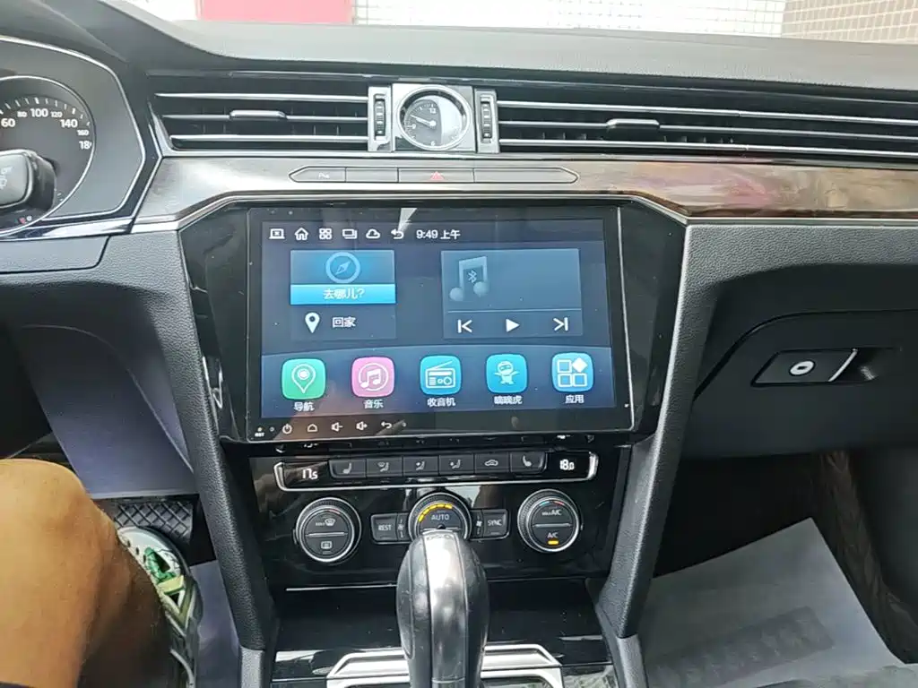 Magotan 2017 330TSI DSG luxury model купить на сайте DeffCars
