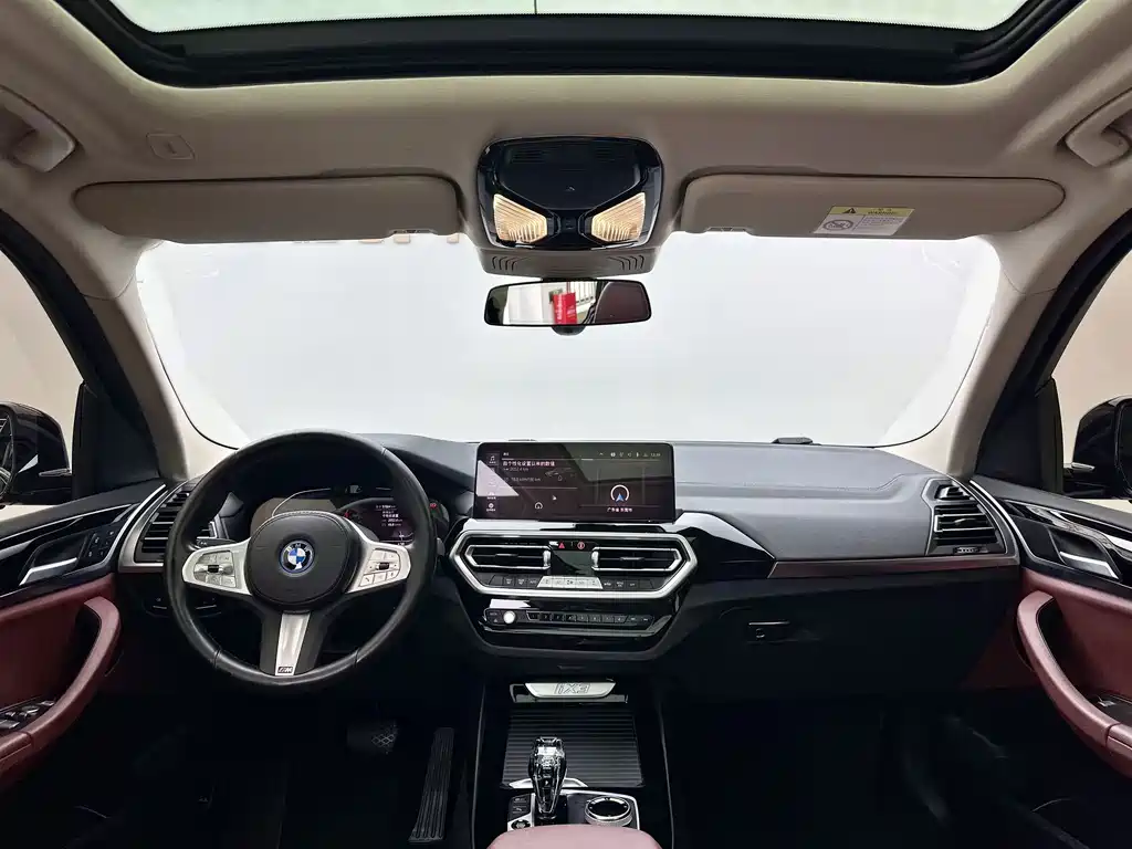 BMW iX3 2022 Modified Leading Model купить на сайте DeffCars