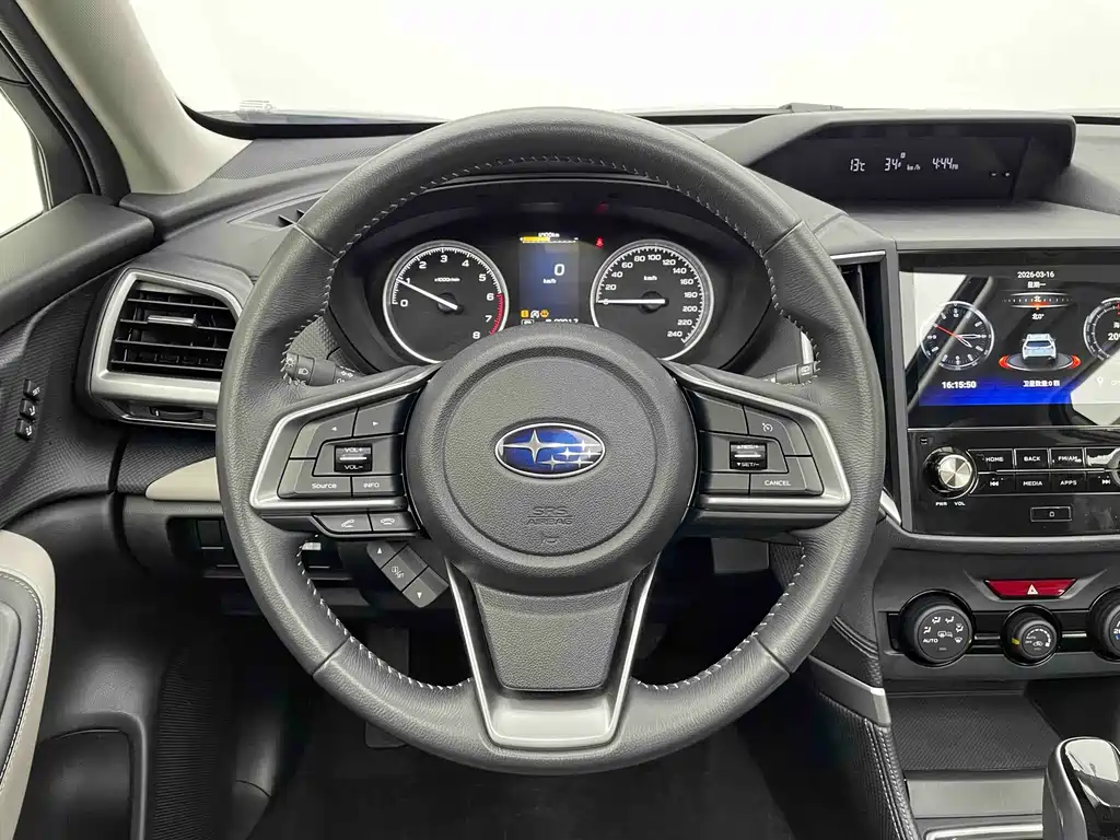 Forester 2022 2.0i AWD Deluxe Edition купить на сайте DeffCars