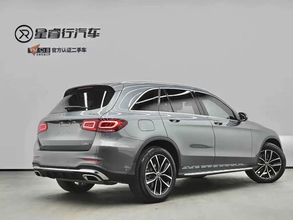 Mercedes-Benz GLC 2020 GLC 300 L 4MATIC Dynamic купить на сайте DeffCars