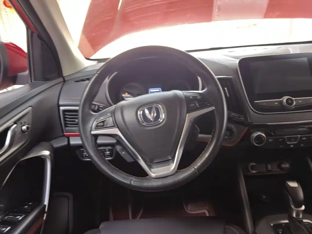 Changan CS55 2018 1.5T automatic color type National V купить на сайте DeffCars