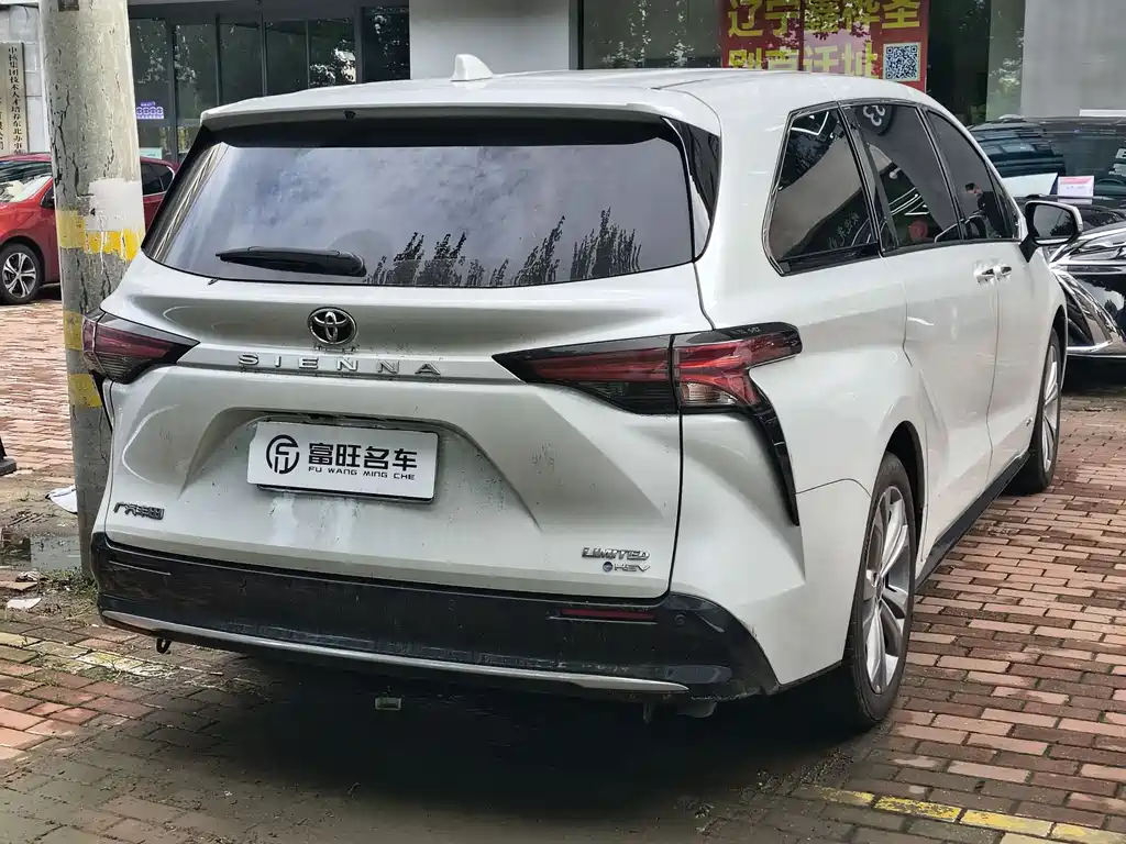SIENNA 2024 2.5L Hybrid Premium Edition купить на сайте DeffCars