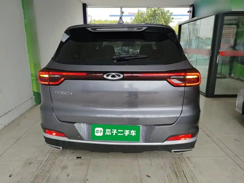 Tiggo 7 2024 1.5T CVT Deluxe Edition купить на сайте DeffCars