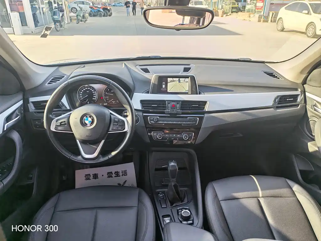 BMW X1 2019 sDrive18Li Fashion Model купить на сайте DeffCars
