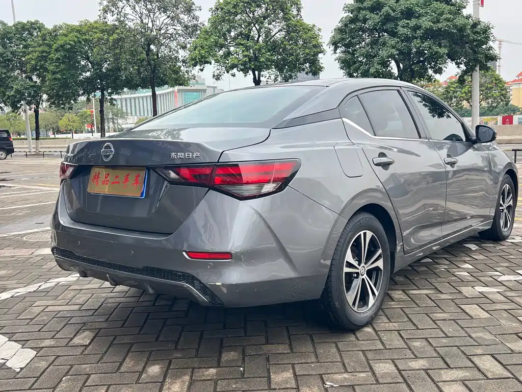 Sylphy 2021 1.6L XL CVT Enjoy Edition купить на сайте DeffCars