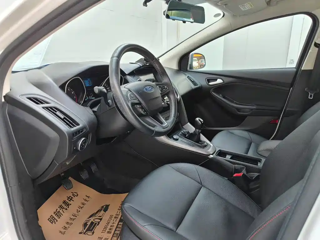 Focus 2017 Hatchback 1.6L Manual Comfort Smart Mobility Edition купить на сайте DeffCars