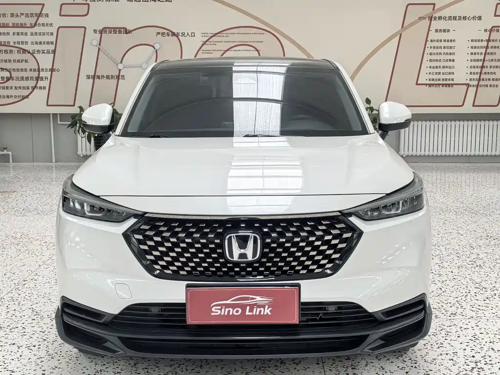 Honda XR-V 2023 facelift 1.5L CVT hot version купить на сайте DeffCars
