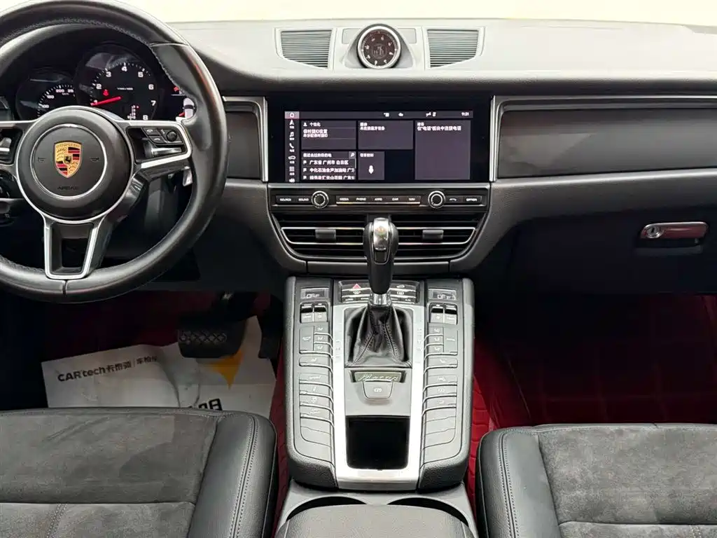 Macan 2020 Macan 2.0T купить на сайте DeffCars