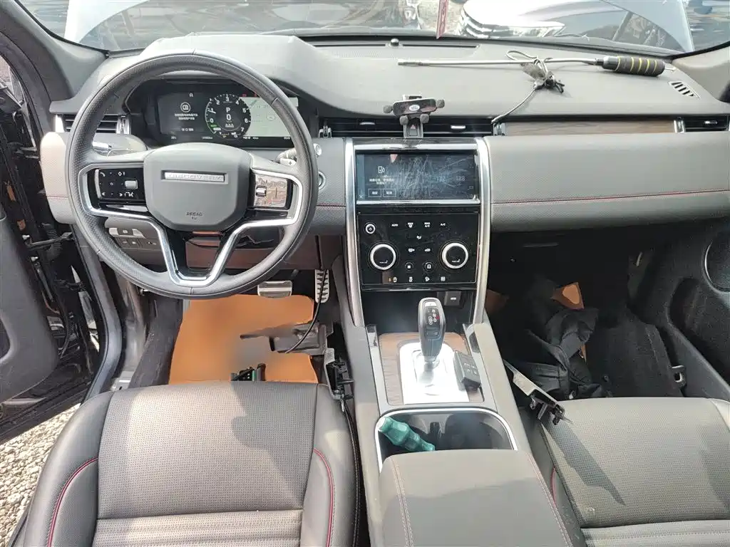 Discovery Sport New Energy 2022 facelift P300e plug-in electric hybrid version купить на сайте DeffCars