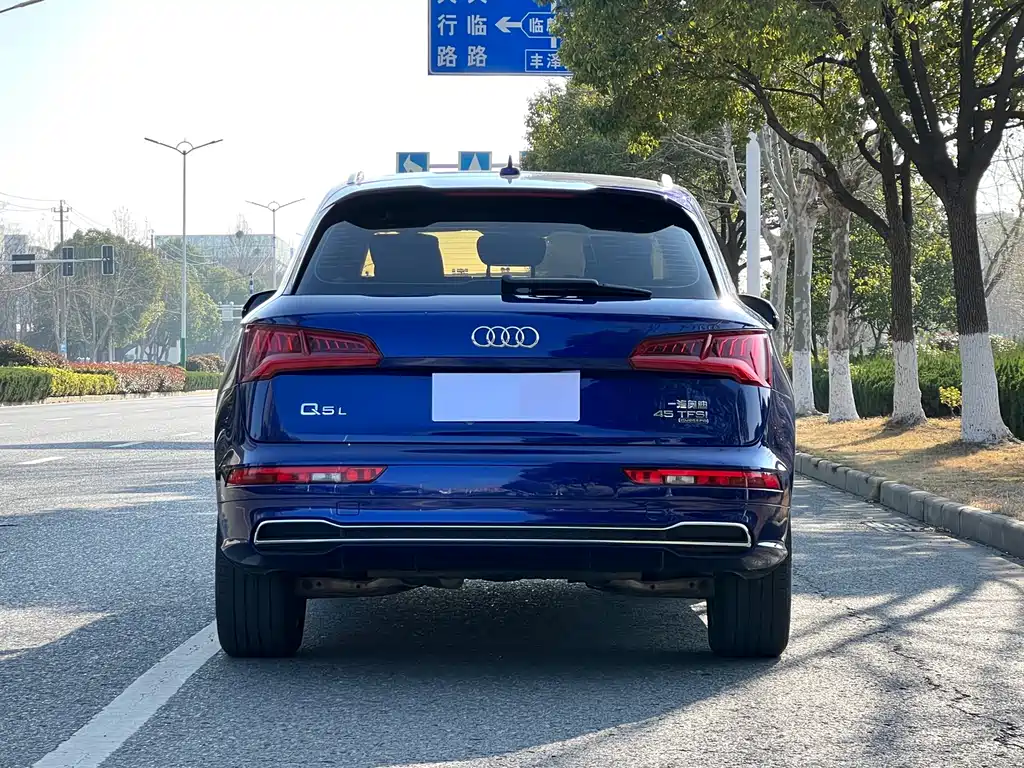 Audi Q5L 2018 45 TFSI Exclusive Fashion Type National V купить на сайте DeffCars