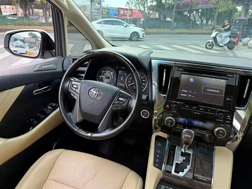 Wilfa 2019 Shuangqing 2.5L HV Premium Edition купить на сайте DeffCars