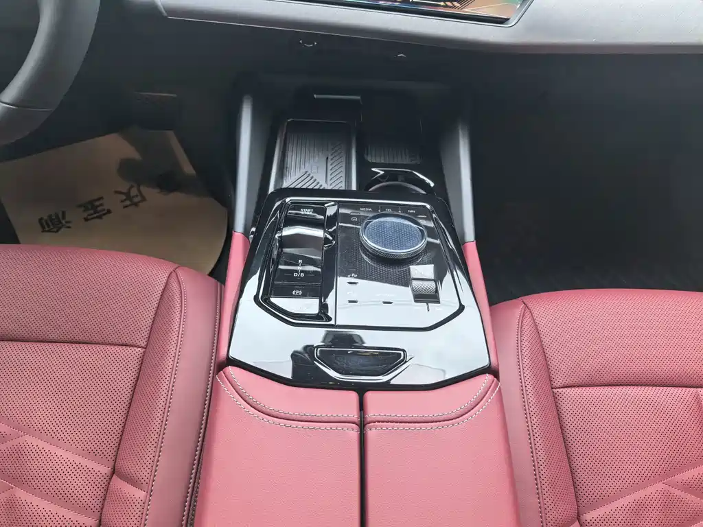 BMW i5 2024 eDrive 35L Exclusive M Sports Package купить на сайте DeffCars