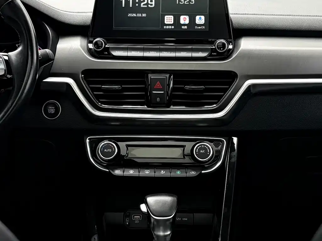 Zhipao 2019 2.0L Automatic Smart Enjoy Deluxe Edition купить на сайте DeffCars