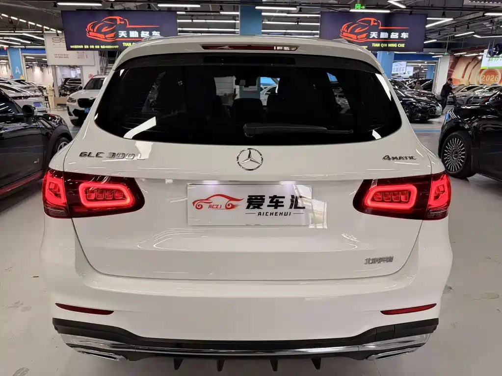 Mercedes-Benz GLC 2022 GLC 300 L 4MATIC Dynamic Edition купить на сайте DeffCars
