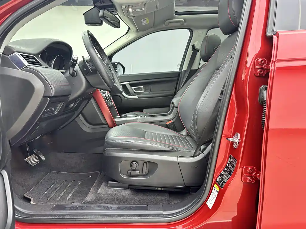 Discovery Shenxing 2019 240PS SE Dynamic Edition National VI купить на сайте DeffCars