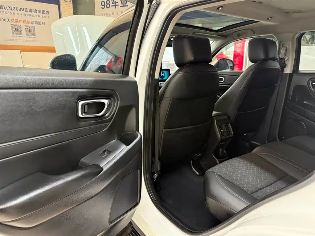 Honda XR-V 2023 1.5L CVT Hot Edition купить на сайте DeffCars
