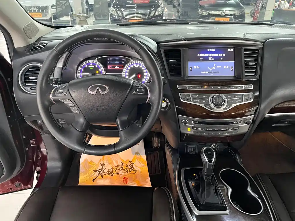 Infiniti QX60 imported 2020 2.5 S/C Hybrid two-wheel drive excellent version купить на сайте DeffCars