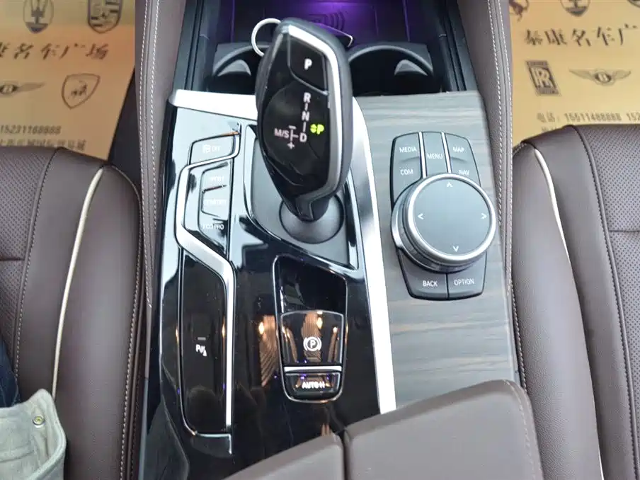 BMW 5 Series 2022 facelift 530Li xDrive luxury package купить на сайте DeffCars