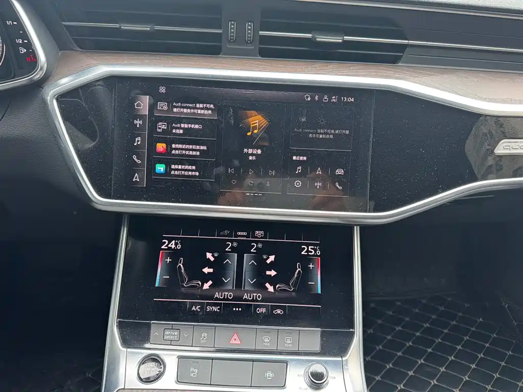 Audi A6L New Energy 2020 55 TFSI e quattro купить на сайте DeffCars