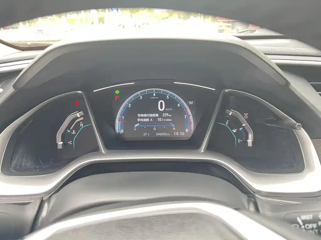 Civic 2019 220TURBO CVT Jinqing Edition National V купить на сайте DeffCars