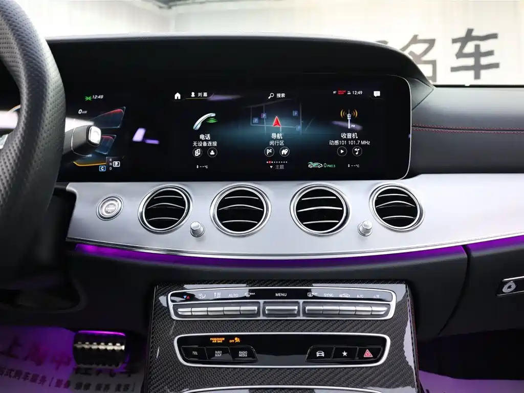 Mercedes-Benz E-Class AMG 2023 AMG E 53 4MATIC+ купить на сайте DeffCars