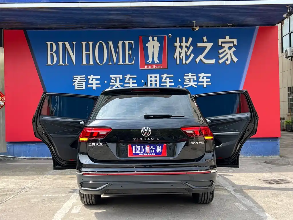 Tiguan L 2025 Outstanding Model 300TSI Automatic Two-wheel Drive Dragon Edition купить на сайте DeffCars