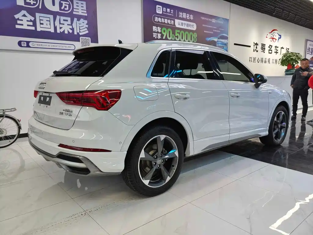 Audi Q3 2020 35 TFSI Fashionable and Dynamic купить на сайте DeffCars