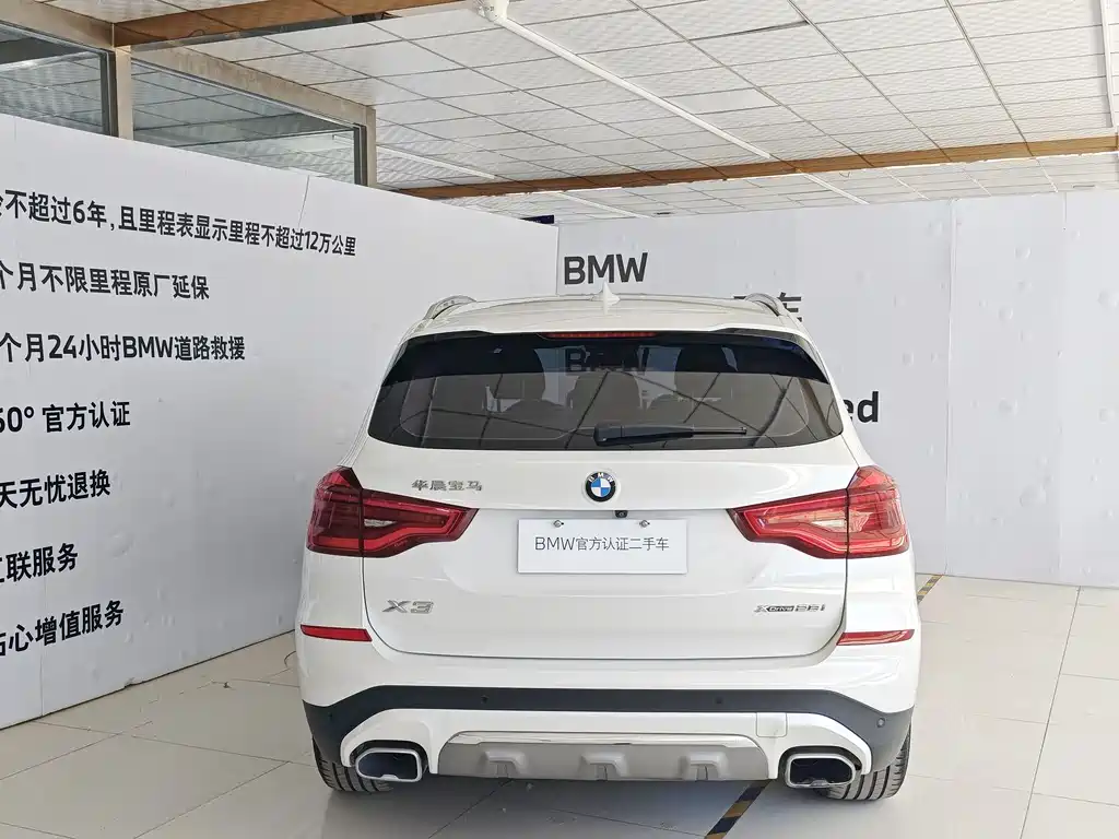 BMW X3 2019 xDrive28i Luxury Package купить на сайте DeffCars