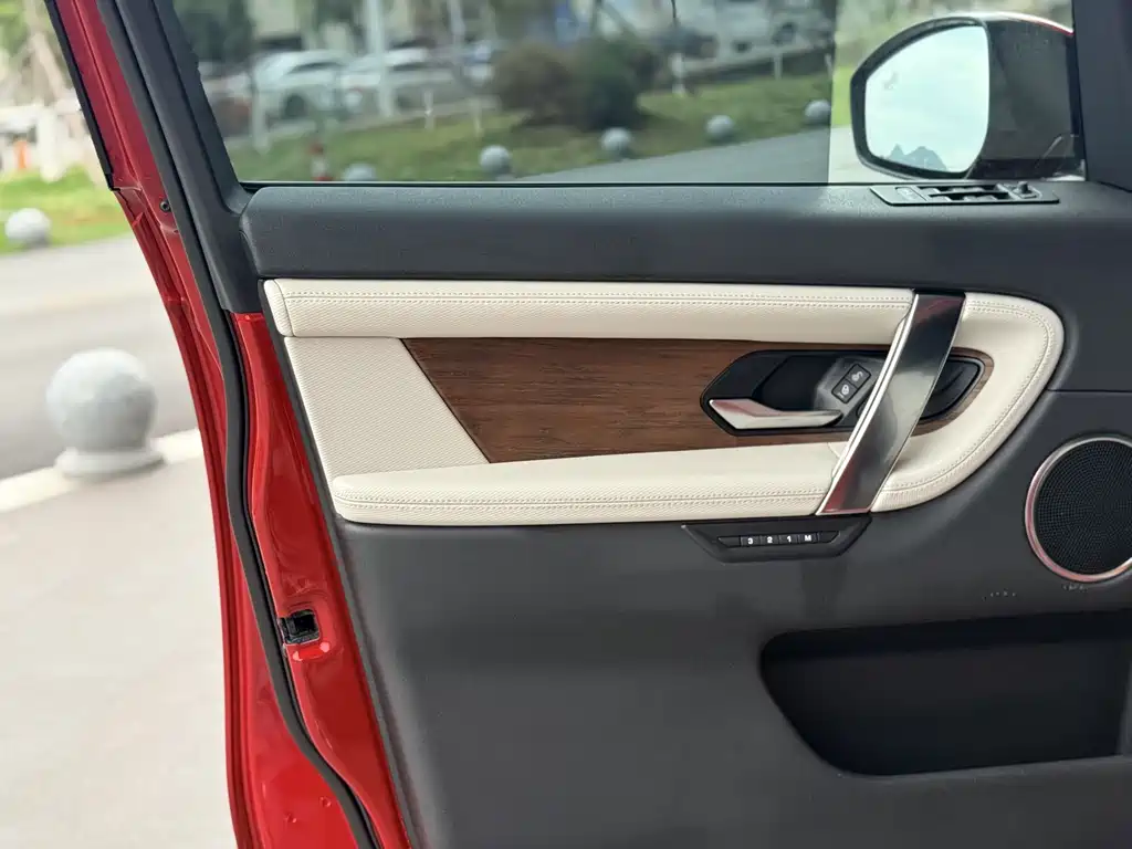 Discovery Sport 2020 249PS R-Dynamic Performance Technology Edition 7-seater купить на сайте DeffCars