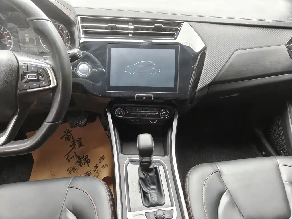 Tiggo 3x 2021 Diamond Edition 1.5L CVT 3 carat купить на сайте DeffCars