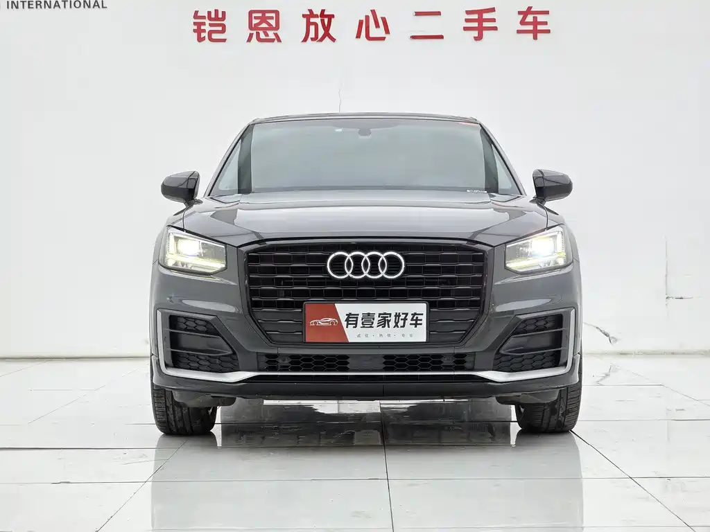 Audi Q2L 2020 35 TFSI aggressive and dynamic model купить на сайте DeffCars