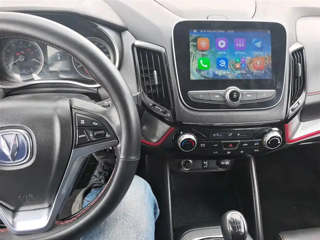 Changan CS55 2017 1.5T manual color model купить на сайте DeffCars