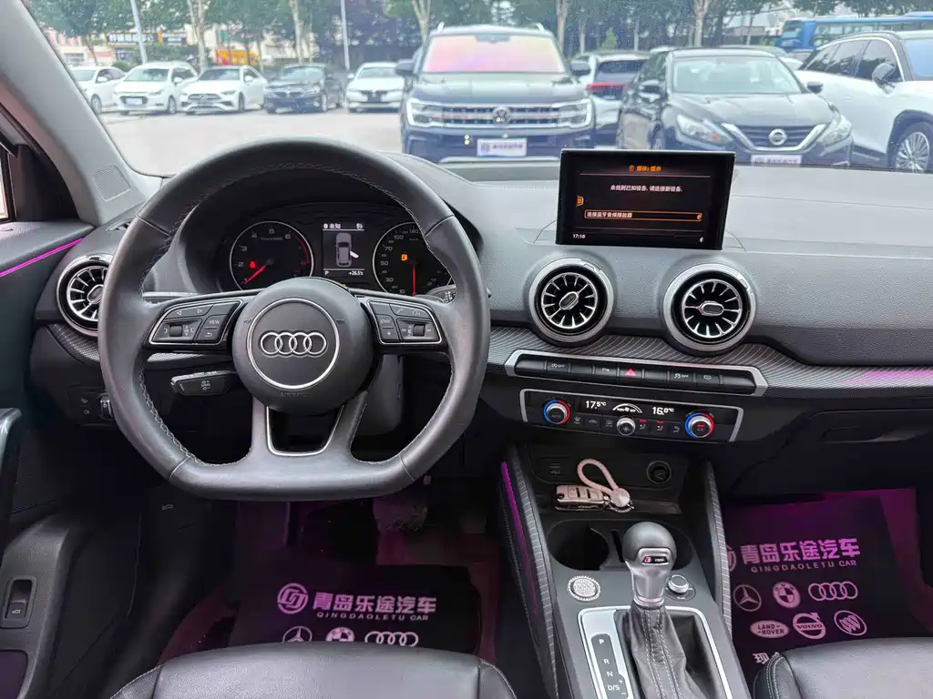 Audi Q2L 2022 35 TFSI Enterprising Dynamic Edition купить на сайте DeffCars