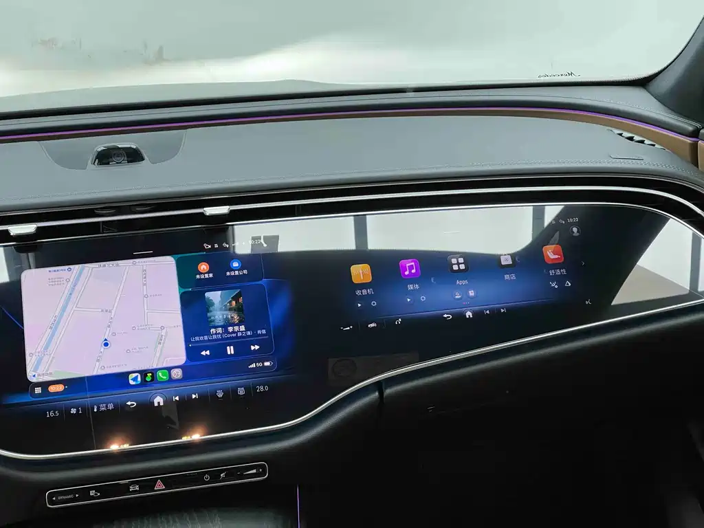 Mercedes-Benz E-Class 2024 E 300 L Luxury Sports Model купить на сайте DeffCars