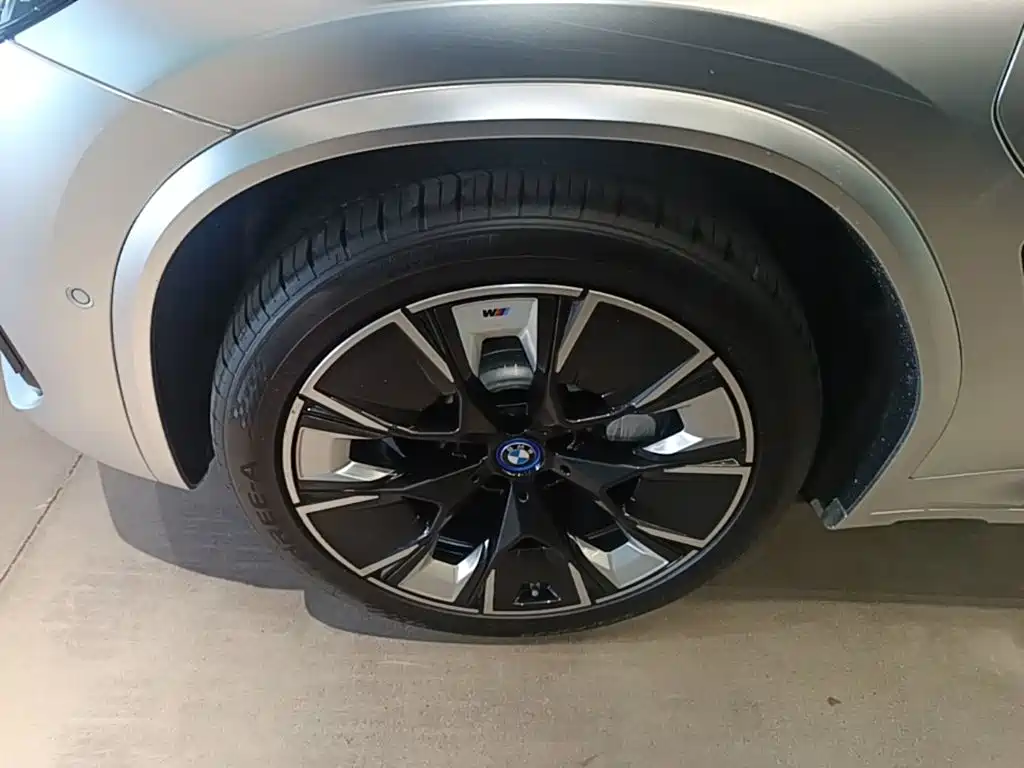 BMW iX3 2022 innovative model купить на сайте DeffCars