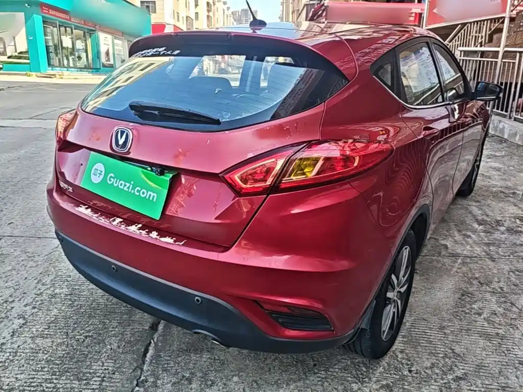 Eado XT 2015 1.6L manual handsome model National V купить на сайте DeffCars