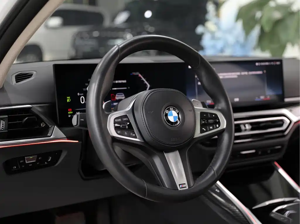 BMW 3 Series 2023 320Li M Sports Package купить на сайте DeffCars