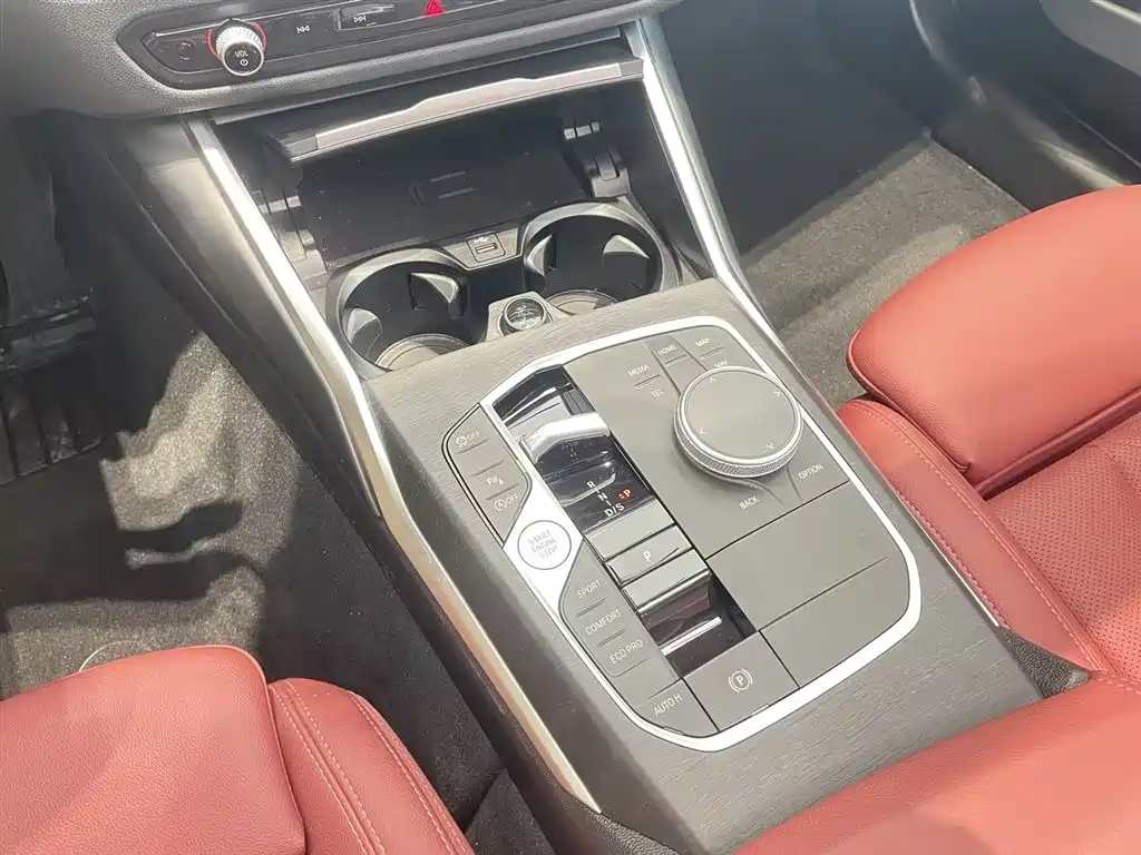 BMW 3 Series 2024 325i M Sports Package купить на сайте DeffCars