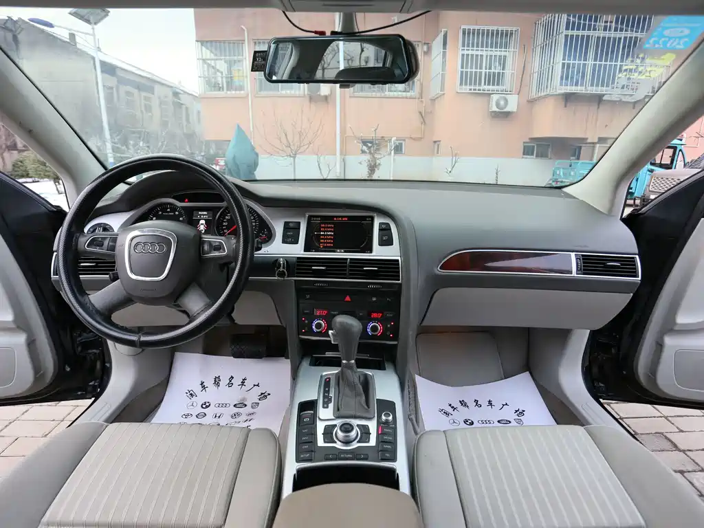 Audi A6L 2011 2.0 TFSI automatic standard купить на сайте DeffCars