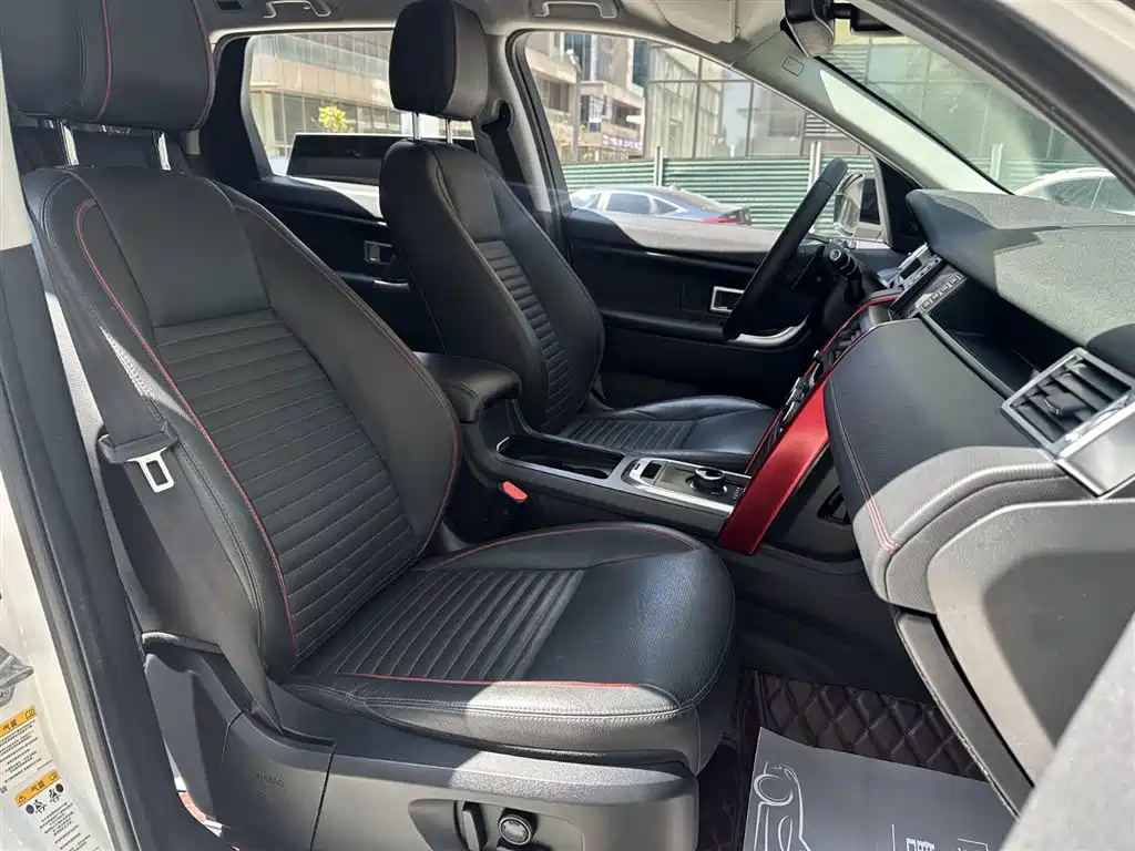 Discovery Shenxing 2019 240PS SE Dynamic Edition National V купить на сайте DeffCars