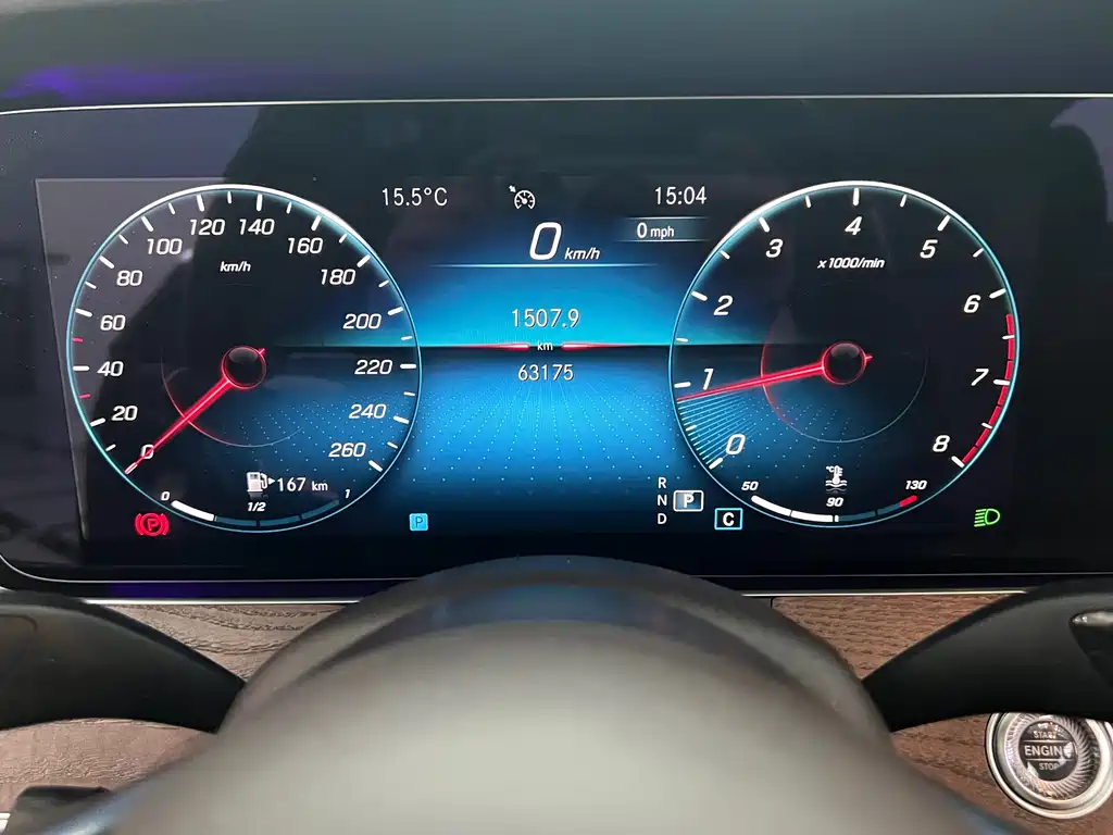 Mercedes-Benz E-Class 2021 E 300 L Luxury Model купить на сайте DeffCars